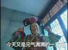 nhà cái tài xỉu uy tín và lũ khốn của Thiên triều sẽ trả hóa đơn. (Phụ trách biên tập: Xu Yiyang) y8 cờ cá ngựa 2 người.